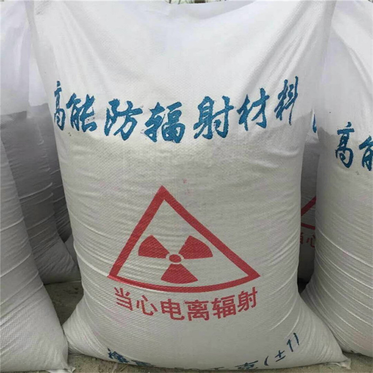 烟台硫酸钡砂浆墙面施